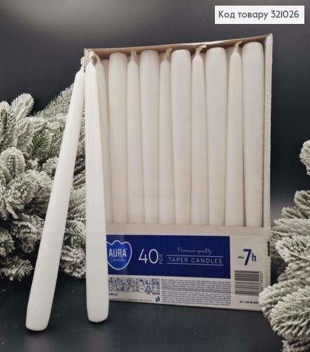 Свічка довга конусна БІЛА, довжина 25см, горіння 7год., AURA, Bispol (якісна, не тече) 321026 фото 1