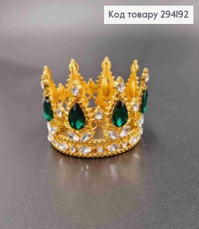 Корона под Золото, "Королевская" с ЗЕЛЕНЫМИ камушками, диаметр 6см, высота 4см (можно на торт) 294192 фото