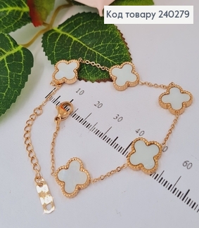 Браслет 17.5+3 см Van Cleef тонкий с перламутровой эмалью, цвет золотой, Stainless Steel 240279 фото