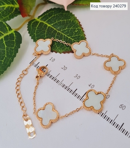 Браслет 17.5+3 см Van Cleef тонкий с перламутровой эмалью, цвет золотой, Stainless Steel 240279 фото 1