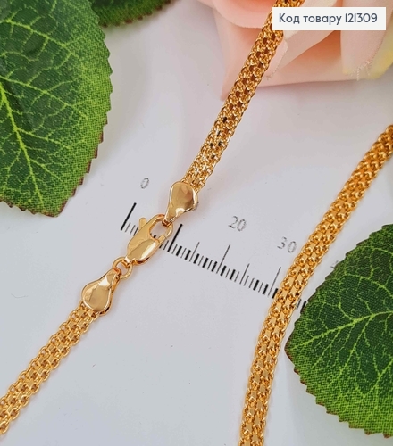 Цепочка плетения французский бисмарк, шир.3мм, дл. 45см, Xuping 18K 121309 фото 1