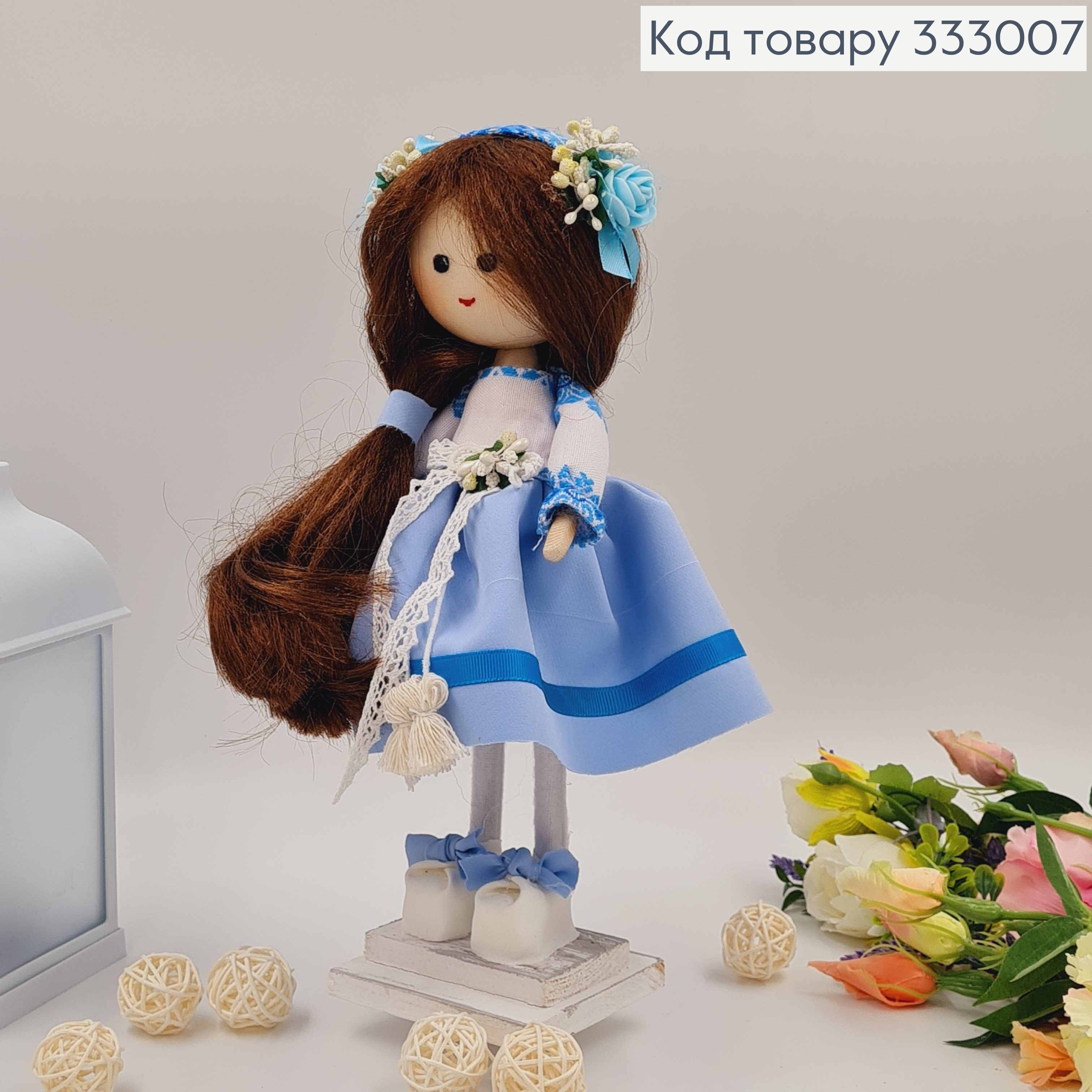 Кукла ДЕВОЧКА, "С рясовыми волосами" в голубом платье, высота 32см, ручная работа, Украина 333007 фото 1
