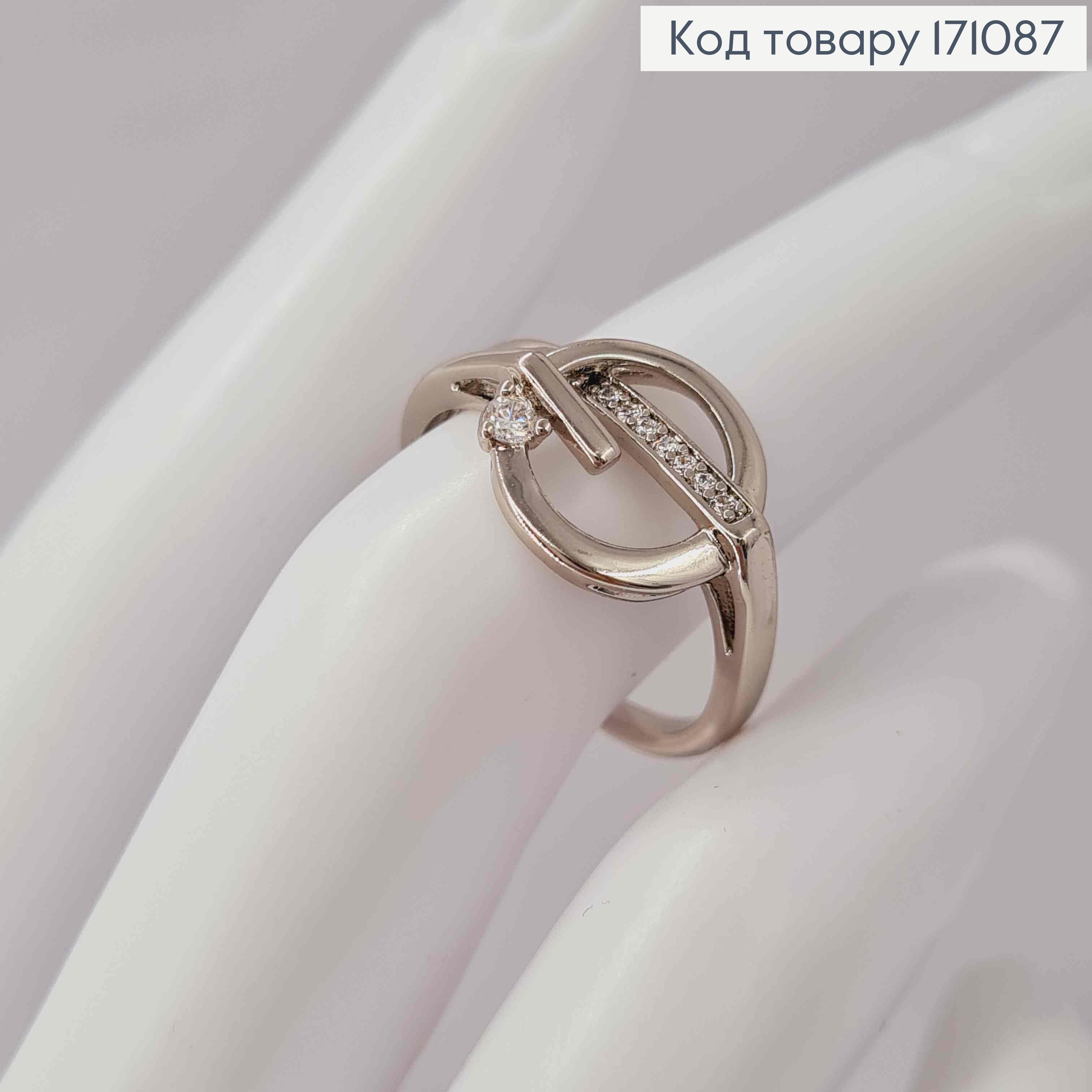 Кольцо родованное, "Иллюзия", геометрическое, с камнями, Xuping 171087 фото 2