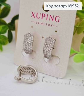 Серьги родованные украшены Блестящими камешками, 1,6см, XUPING 181932 фото
