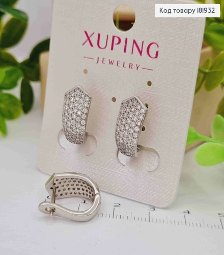 Серьги родованные украшены Блестящими камешками, 1,6см, XUPING 181932 фото 1