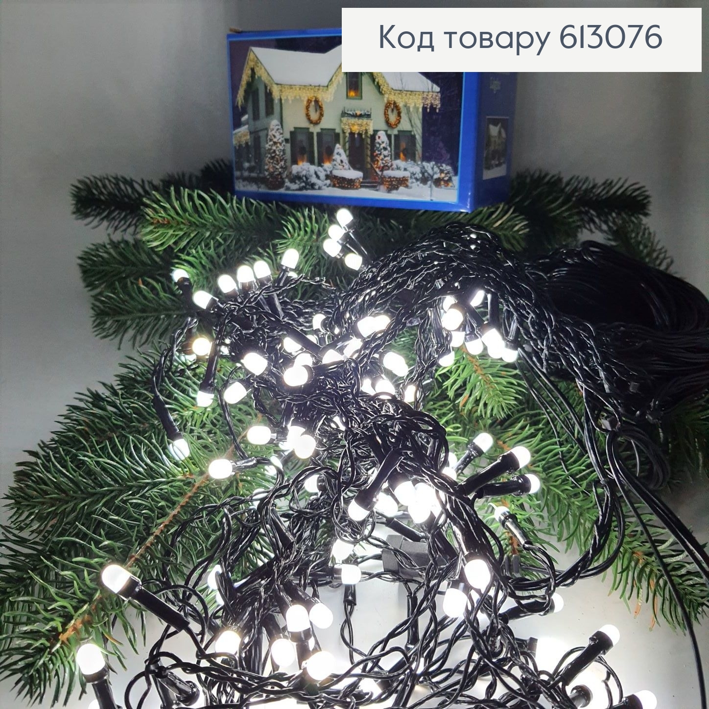 Гірлянда шторка чорний дріт  5 м 150 LED  біла холодна 613076 фото 2