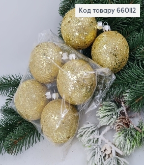 Набор шаров 60мм Луска ШАМПАНЬ 6 шт/уп, Украина 660112 фото