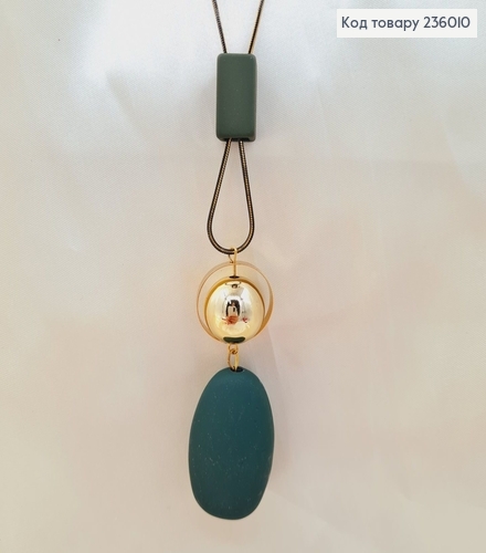 Бижутерия на шею подвеска с золотим шаром 74  8 см 236010 фото 3