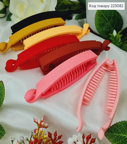 Заколка банан каучук матовый, 10см, цвета в ассорт. 223082 фото 2