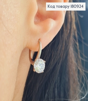 Сережки родовані з камінцем 8мм, довж 1,6см , англ. заст. Xuping  180924 фото