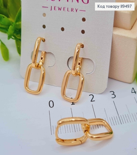 Серьги кольца овальные с подвижной овальной подвеской, 1,4+1,3см, Xuping 18K 119497 фото 1