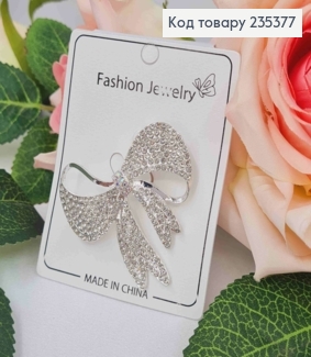 Брошь, "Бантик" украшена Блестящими камешками, 4см, Серебряного цвета 235377 фото