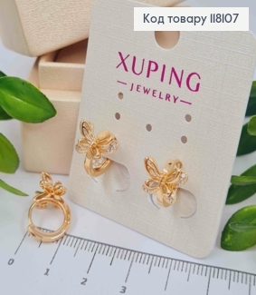 Серьги кольца "Бабочка" с двойными крыльями украшены камешками, диаметр 1,3см, Xuping 18К. 118107 фото