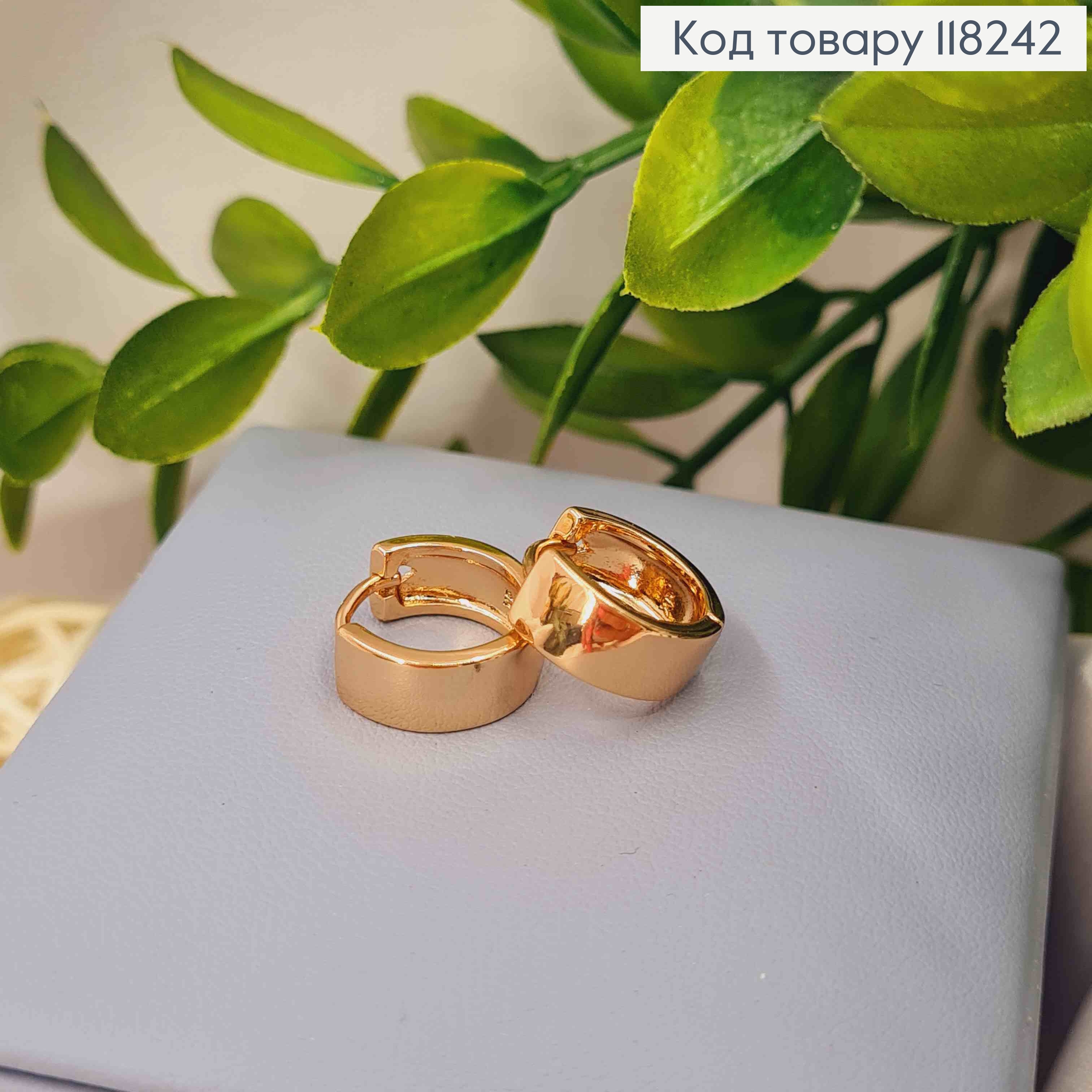 Серьги кольца Классические, ширина 5мм, диаметр 1,3см, Xuping 18К. 118242 фото 2