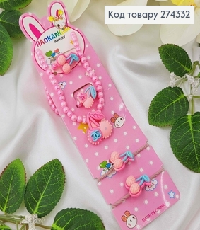 Набір дитячий: буси, браслет, колечко, резинки, "Вишеньки Шанель" в асорт. 274332 фото