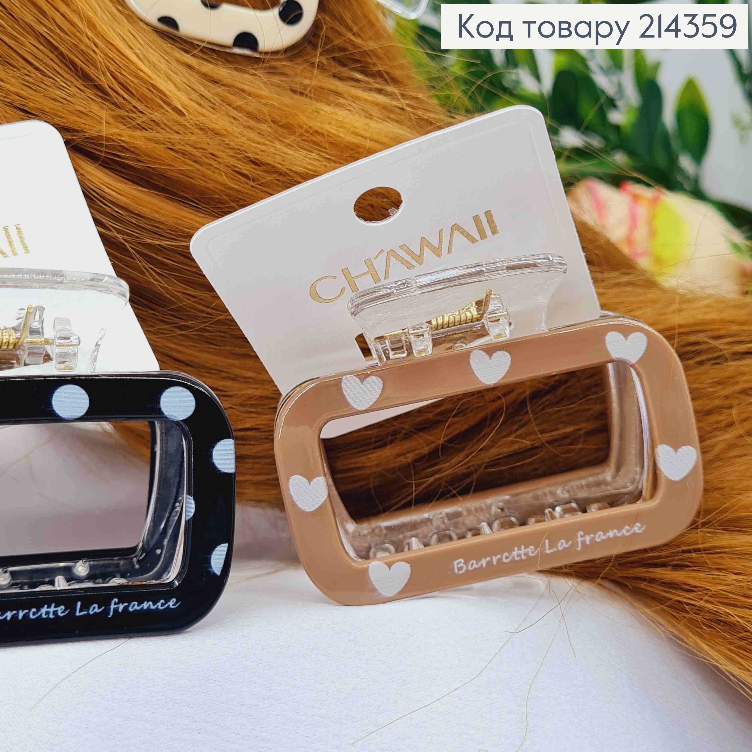 Краб пластик  "Прямокутний"  Barrеtte la France , 6см, Пастельні кольори в асортименті 214359 фото 3