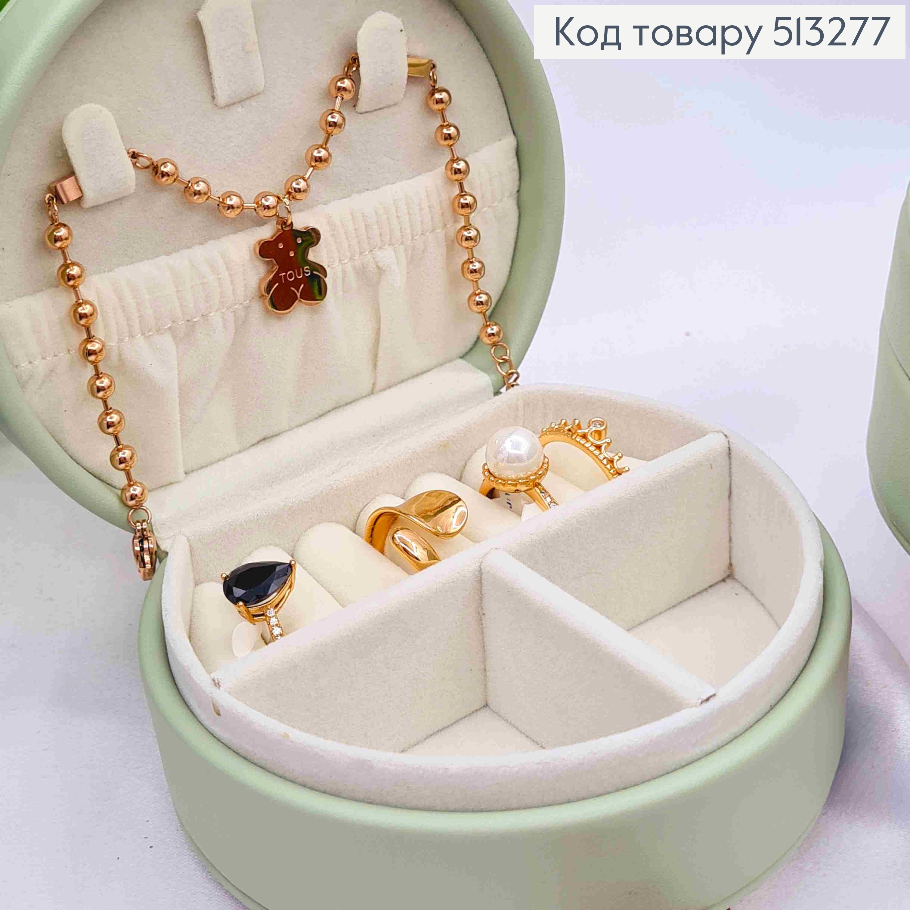 Сундучок-органайзер для хранения украшений, Фисташкового цвета, 10*9,5*5см (на кнопке) 513277 фото 2