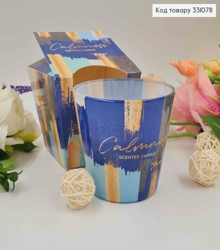 Аромасвечка стакан CALINNESS,  синяя115г/30год. 331078 фото 1