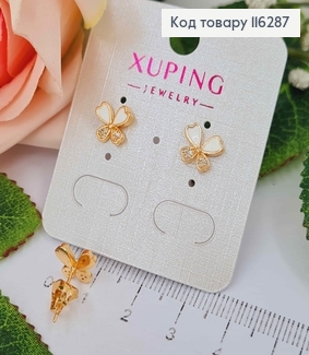 Серьги гвоздики, Бабочки с белой эмалью и камешками, 0,7см, Xuping 18К 116287 фото