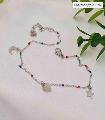 Браслет родований з підвісками СЕРЦЕ+МІСЯЦЬ+ЗІРКА, довж 23+4см, Xuping ТТМ 200317 фото 1