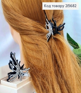 Краб металл "БАБОЧКА" украшен блестящими камешками, 5,5*4,5см, Чорного цвета. 215682 фото