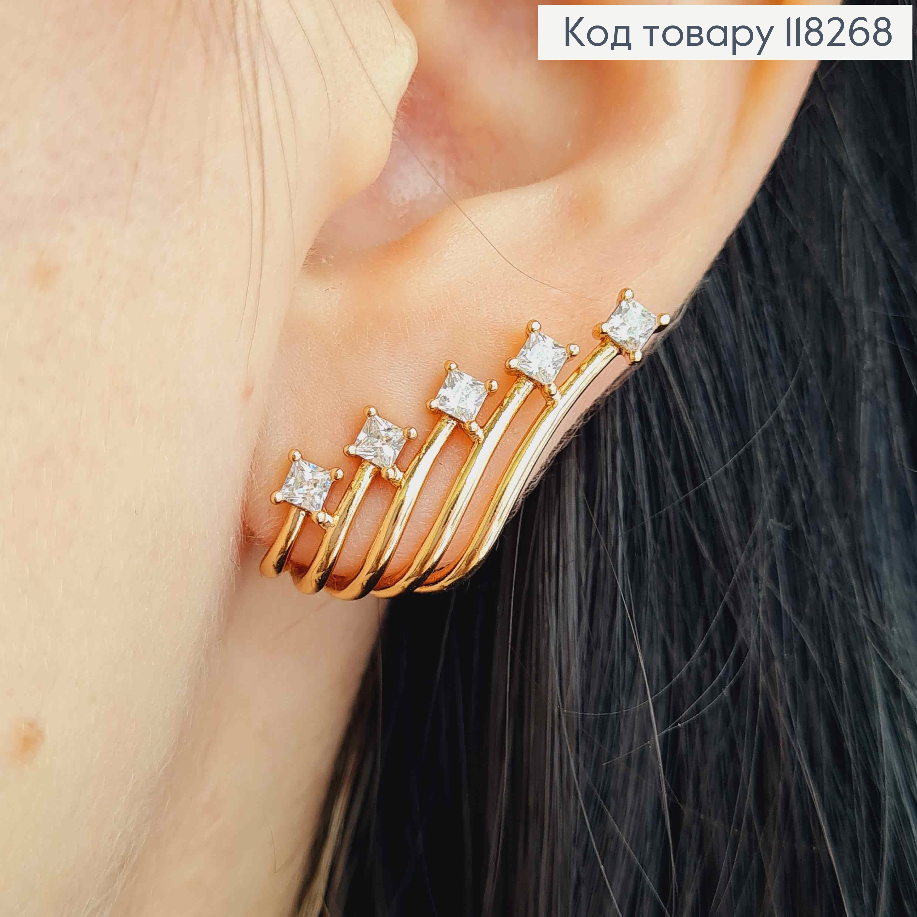 Серьги гвоздики "Крылья Ангела" с Блестящими камешками, 2,8см, Xuping 18К 118268 фото 1