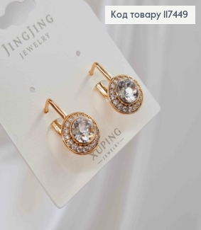 Серьги с Блестящим камешком в оправе из камешков, 2см, английская застежка, XUPING 18K 117449 фото