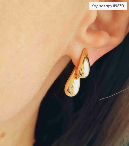 Серьги гвоздики "Капельки", 1,3 см+2,1см, XUPING 18K 119830 фото 1