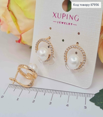 Серьги, Жемчужинка в кругу из камней, 1,4см, английская застежка, Xuping 18K 117956 фото 2