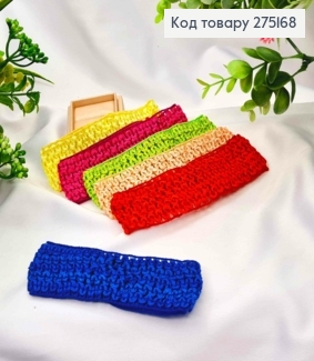Пов'язка в'язана (заготовка), розміром 30*4см, Яскраві кольори в асортименті 275168 фото