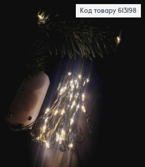 Гирлянда тонкая, на батарейках, Теплого белого цвета, дл. 5м (с батарейками в комплекте) 613198 фото