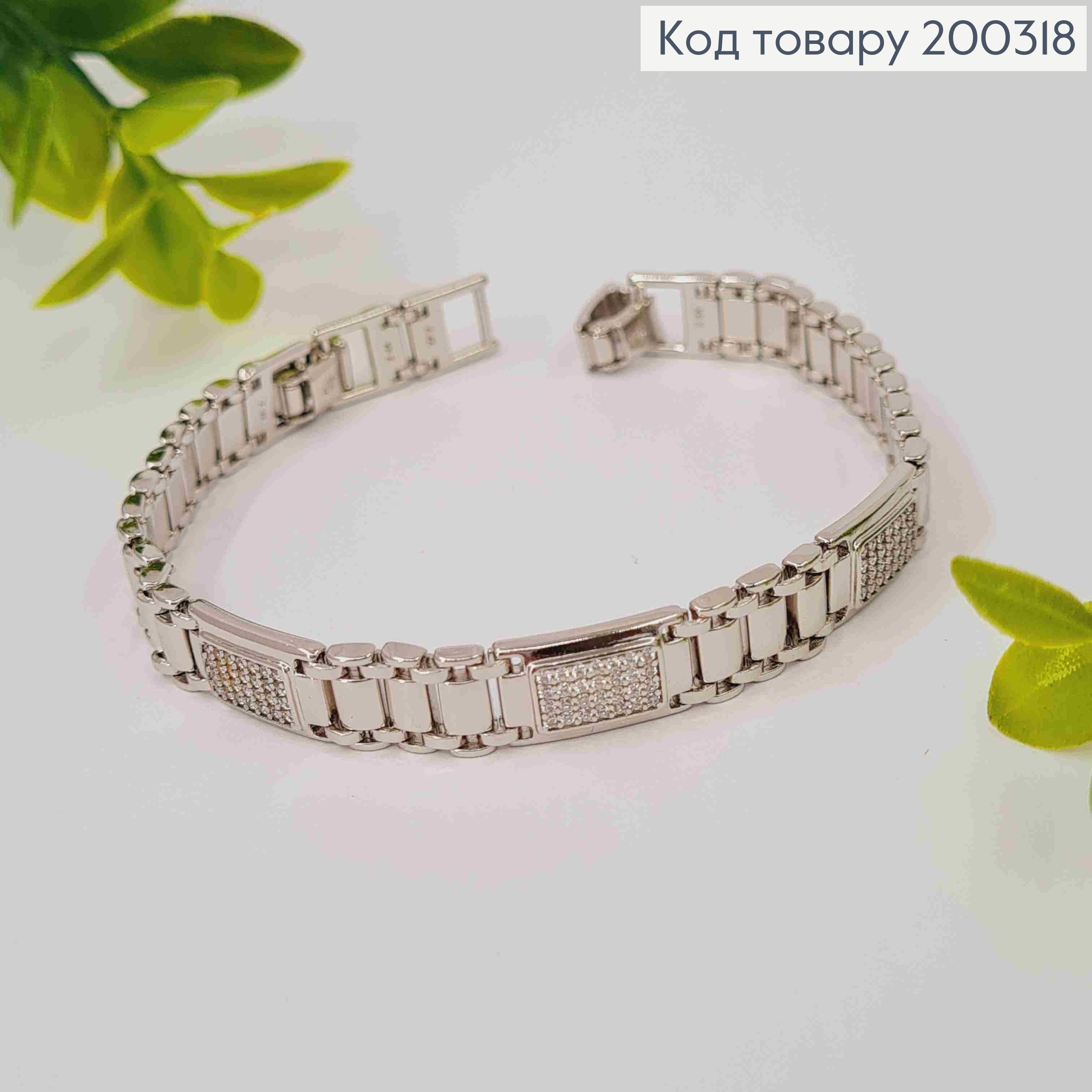 Браслет родований прикрашений Блискучими камінцями, довж 17+2см, Xuping 200318 фото 1