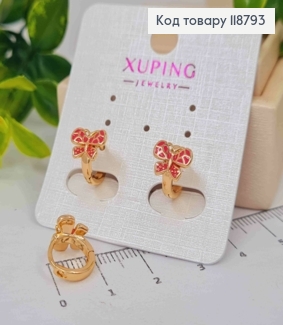 Серьги кольца (1см), "Бабочка" с Розовой эмалью (0,7см), XUPING 18K 118793 фото