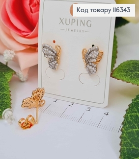 Серьги гвоздики, "Хрупкая Бабочка", в камнях, с рождённой вставкой, 1,4см, Xuping 18K 116343 фото