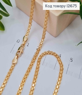 Цепочка плетения БИСМАРК, ширина 3мм, длина 50см, Xuping 18K 121675 фото