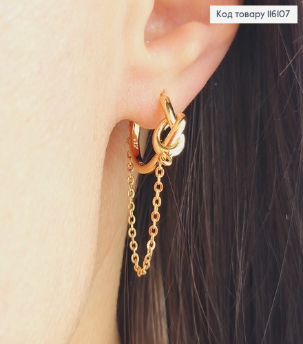 Серьги кольца 1,5см, с узелком и подвеской цепочкой, Xuping 18K 116107 фото 1