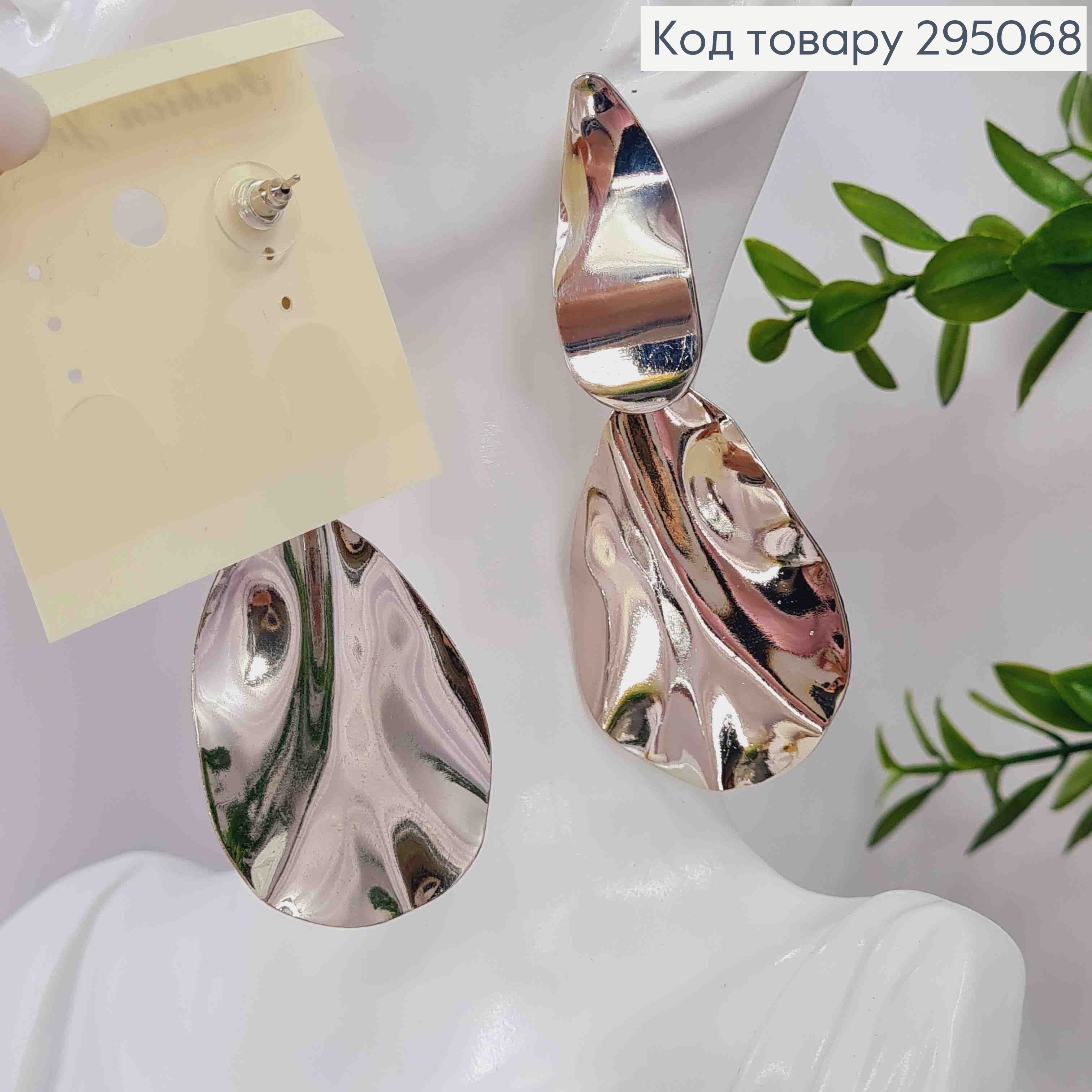 Вечерние серьги гвоздики, с подвеской "Лепесток", 3,8+4,5см, Серебряного цвета 295068 фото 2