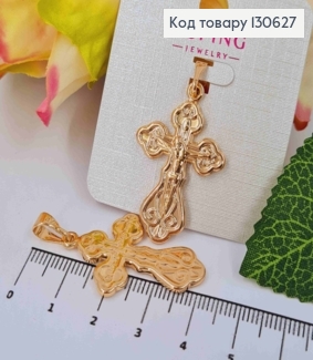 Крестик с распятием, "Спаси и Сохрани", 3,5*2,2см, Xuping 18K 130627 фото