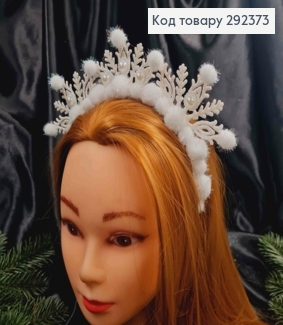 Обруч металл "Три полуснежинки с помпончиками", высота снежинки 5см, ручная работа, Украина. 691165 фото