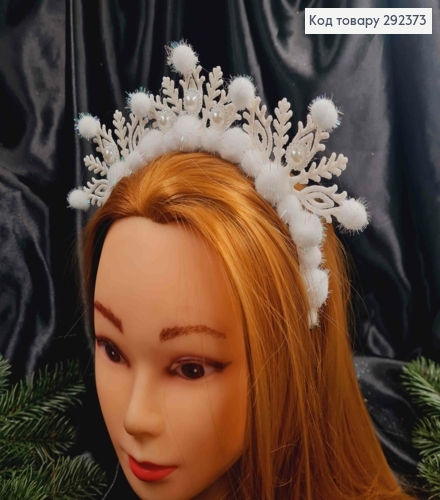 Обруч метал "Три півсніжинки з помпончиками", висота сніжинки 5см, ручна робота, Україна 691165 фото 1