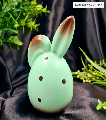 Фигурка "УШАСТИК", (пластик), Мятный в точку, 13*7см 282147 фото 1