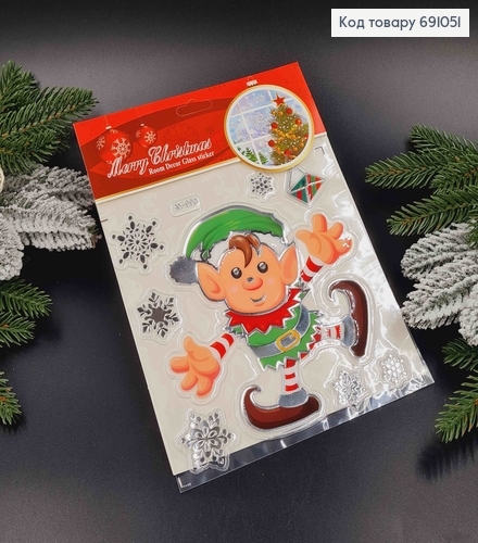 Санта и помощники, рождественские наклейки на стекло в ассортименте. 691051 фото 2