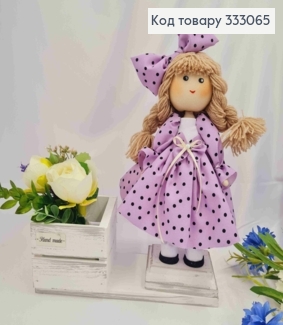 Кукла Девочка в Сиреневом платье в горошек (28см), кашпо (9*9см), ручная работа, Украина. 333065 фото