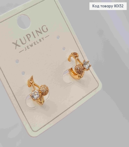 Серьги кольца "Вишенки-Черешеньки" с Блестящими камешками, диаметр 1см, Xuping 18К 110132 фото 3
