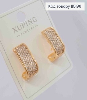 Сережки кільця "Овальні" прикрашені Блискучими камінцями, ширина 7мм,  довжина 1,7см, Xuping 18К 110198 фото