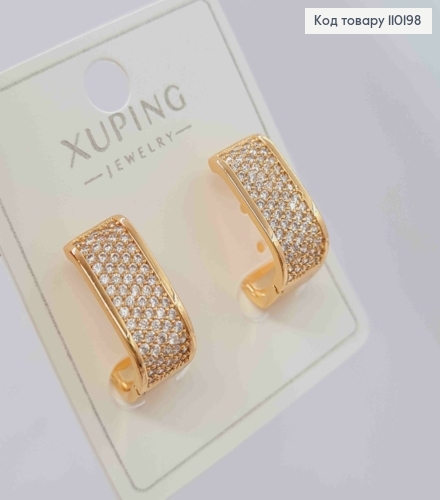 Сережки кільця "Овальні" прикрашені Блискучими камінцями, ширина 7мм,  довжина 1,7см, Xuping 18К 110198 фото 1