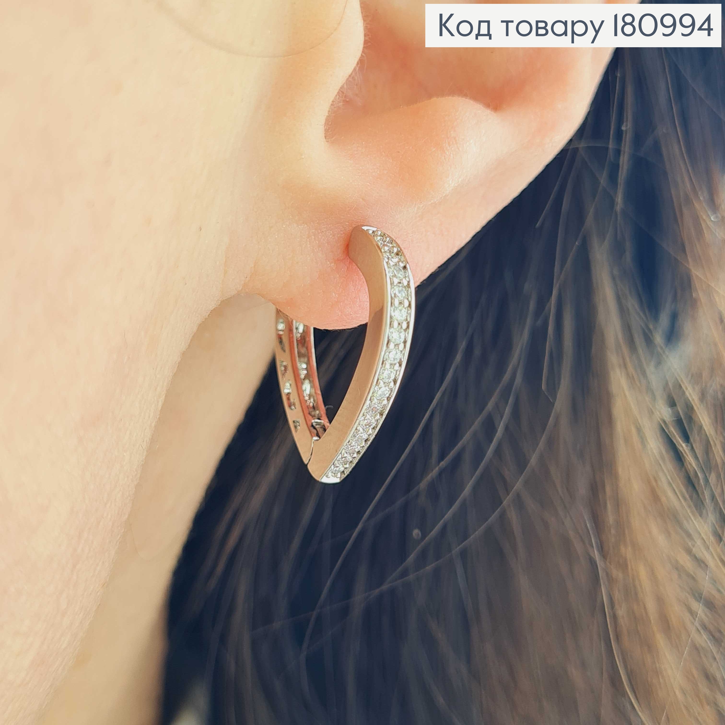 Сережки кільця родовані, у вигляді сердечок, з камінцями, 1,8см. Xuping 180994 фото 2