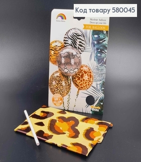 Фольгована куля з принтом Леопарда, 45см 580045 фото