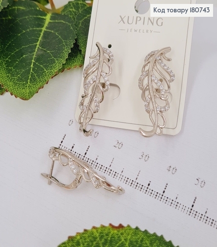 Сережки родированые Веточка с камнями (англ.застежка), 3*1см, Xuping 180743 фото 1