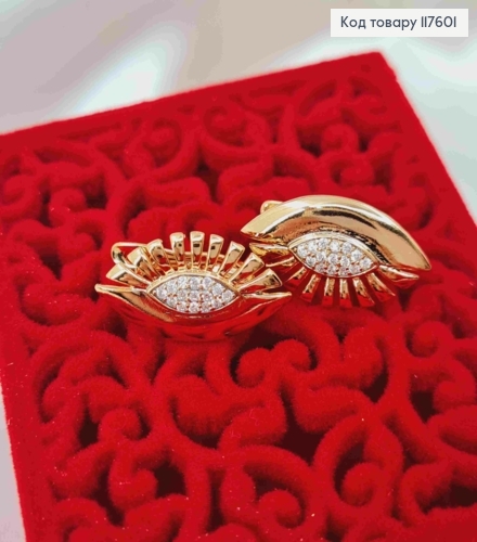 Серьги "Рассвет", украшенные блестящими камешками, 2см, англ. застежка, Xuping 18К 117601 фото 2